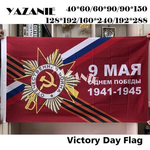 Bandeiras de Banner YAZANIE Qualquer Tamanho USSR Rússia Bandeira 1945-1945 Dia da Vitória 9 de maio Bandeira Rússia Rússia União Soviética URSS CCCP Bandeiras e Banners 230704