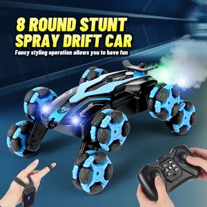 ElectricRC Car 24G RC Toy 8 Wheels Spray Twisting Stunt Drift Giocattoli telecomandati per bambini Adulti 230630