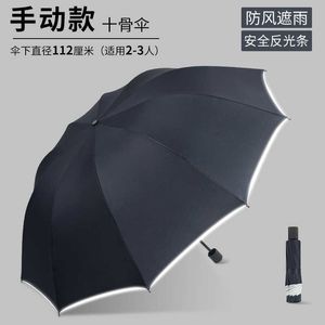 Paraplyer manuellt vindtät paraply stort med reflekterande rand bakåt ljus paraply fällbara paraplyer