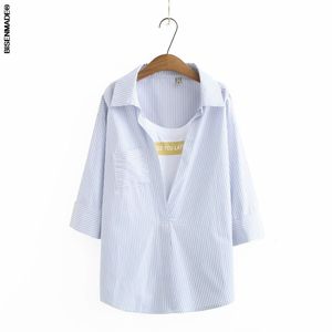 Женская футболка для женского размера рубашки блузки весна лето модная повседневная синяя полоса Ложа две части топ Химиз Femme 230705
