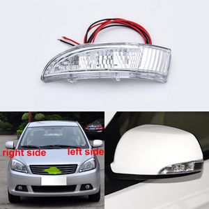 Para a grande muralha voleex c20r c30 2011 2012 2013 espelho retrovisor lateral do carro lâmpada giratória espelhos retrovisores sinal de luz led