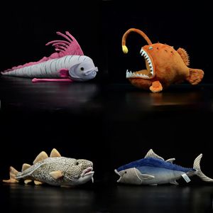 ぬいぐるみかわいいリアルなリュウグウノツカイマグロタラ人形模擬海洋生物動物魚モデルおもちゃ 230705