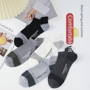 Herrensocken Meipozi Frühling und Sommer dünner Kontrast Sport kurz flacher Mund 5 doppelte koreanische Art Aufbewahrungstasche Verpackung Soc