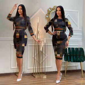New professional casual fashion two-piece print bag hip sexy suit skirt