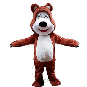 High Quality Custom Brown bear Mascot Costume Fancy dress carnival Birthday Party Plush costume