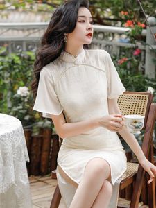 Ethnic Clothing Vintage Chinese Cheongsam Beige Short Sleeve Chiffon Dress Summer Slim Evening Elegant Pearl Qipao S To XXL