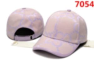 Cappellini da baseball firmati Cappellini da baseball Cappelli di lusso per uomo Cappelli aderenti da donna Casquette serpente tigre ape Cappelli da sole Cappellini sportivi regolabili