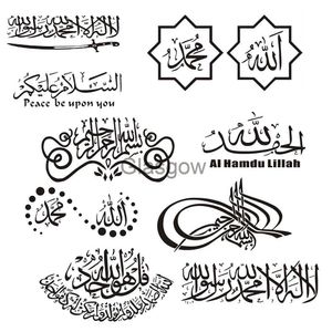 Araba Stickers 20253040cm İslami Tırnaklar Müslüman Arapça Tanrı Allah Kur'an Kur'an Motosiklet Ürünlerinde Çıkartmalar Vinil Auto X0705