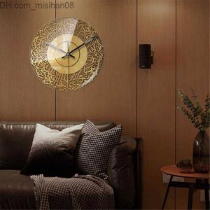 Wall Clocks Wall Clocks Non Ticking Clock Islamic Home Decor With Quran Ayat For Bedroom Living Room House Decoration Z230705