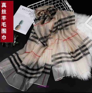 Designer Luxury Bur Home scarves for sale Hangzhou Silk Scarf Women's Mulberry Spring and Autumn Korean Version Versatile Plaid British Classic Dual Use