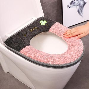 Крышка сиденья туалета покрывает ванную комнату универсальный защитник общественные подушки светящиеся светящиеся удобные домашние эль -черные розовые