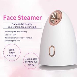 Facial Steamer Large Nano Sprayer Face Moisturizer Skin Care Humidifier Spa Nebulizer 230705