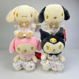 Simpatico peluche Kuromi dorato, giochi per bambini, compagni di gioco, regali di compleanno, decorazione della stanza