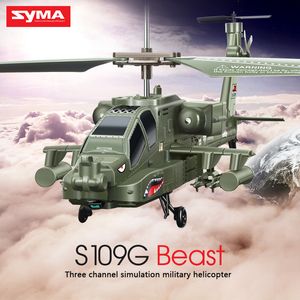 ElectricRC Aircraft Originale SYMA S109G lega gunship anticaduta telecomando elicottero per bambini telecomando giocattolo 230705