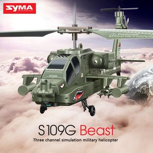 ElectricRC Aircraft Original SYMA S109G Legierung Gunship Antifall Fernbedienung Hubschrauber Kinder Fernbedienung Spielzeug 230705