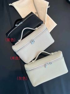 Loro pianas bag lunch Bai LP Baihe's same box bag One shoulder portable messenger bag Makeup bag Small box for ladies TA9Y