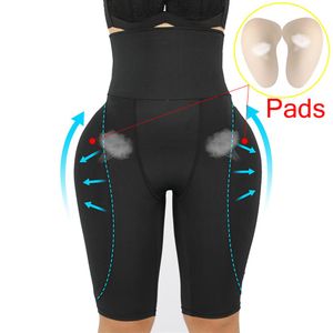 Women Butt Lifter Shapewear Waist Tummy Control Body Underwear Shaper Pad Control Panties Fake Buttocks Lingerie Thigh Slimmer273p