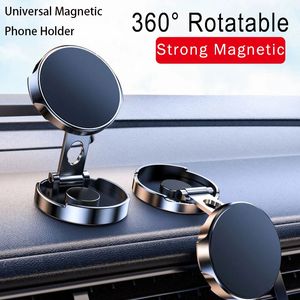 Universal Strong Magnetic Car Phone Holder for Rotatable Cell phone Mount Foldable Mobile Phone Stand Magnet GPS Support For iPhone 14 12 Samsung 1Pcs