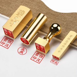 Stamps Brass Name Custom Chinese Calligraphy Stamp Seals Customized Teacher Painter Painting Office Seal 230705