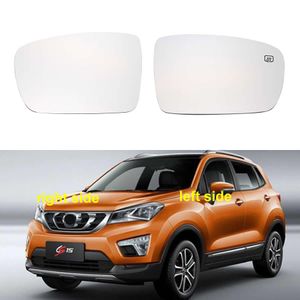 2024 NewCar Side Mirrors White Lens for Changan CS15 2023 2024 Door Wing Rear View Mirror Outer Rearview Mirror Glass
