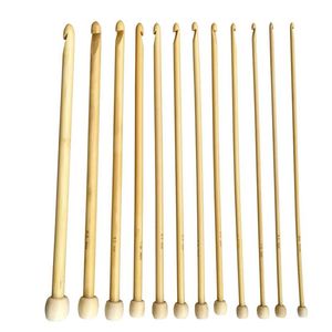 Sewing Notions Tools, 12-teiliges Set, 25 cm, natürliche Farbe, einspitzige afghanische tunesische Häkelnadeln aus Bambus, Nadeln, 229 St