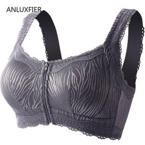 H9721 Reggiseno per protesi artificiale dopo intervento chirurgico al cancro al seno Nessun anello in acciaio Lingerie Cerniera frontale Biancheria intima leggera e traspirante 20253c