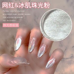 Glitter per unghie Aurora Sugar Pearl Ice Nail Glitter Powder Fairy White Nails Art Chrome Pigment Dust Accessori per smalto per gel UV Strumento per manicure 230705