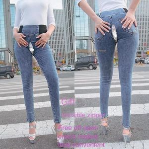 Женские джинсы невидимые полные застежки -молнией скинни -леггинсы Открытые промежность открытой секс -моча пара удобные брюки с высоким ростом сексуально
