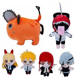 Pochita Plysch Motorsåg Kedjesåg Man Cosplay Stående Orange Hund Uppstoppad docka Japan Anime Peluche De Kids Presentnyckelring