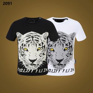 Sommar-T-shirt för män King of the Forest Tiger Strykning Diamant Personlighet Trend Tryck Hip Hop-stil Rundhalsad Bekväm ventilerande bomullstopp för män
