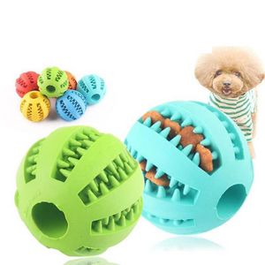 5 cm Pet Hund Leksaker Bolla Rolig Interaktiv Elasticitet Hund Tuggleksak för Hund Tand Ren boll med mat Extra tuff gummiboll G0706