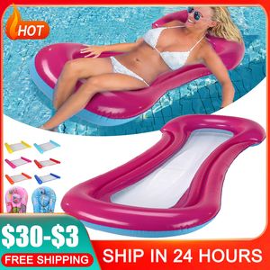 Sand Play Water Fun Foldable Inflatable Hammock Back Floating Water Row Air Mattress Swimming Pool Chair Party Toy Lounge Bed Pool Accessory 230707