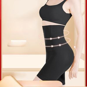 Women's Shapers Women High Waist Safety Invisible Anti Chafing Slip Shorts Under Dress Seamless Underwear Cool Smooth Sexy Panties 2023