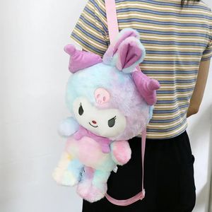 2024 Creative Long Ear Rabbit Rainbow Stuffed Plush Backpack Big Eye / Squint Lolita Design Kids Out Holiday Toy Soft Birthday Gift Wholesale