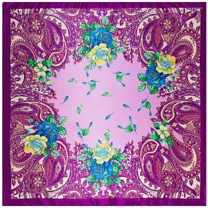 Lenços 90x90cm Bohemian caju nozes imitadas imitação de seda lenço de seda Moda de pescoço Bandana Bandana Square Cabeça Muslim Cabeça Presente