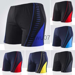 Men's Swimwear New Swimwear Natatorium Briefs Hot Spring Stall Swimming Trunk Offshore Beach Swimsuit Swimming Pool Home Leisure Swimming Pants J230707