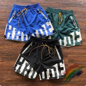 Patchwork Shorts Men Women Black Green Blue Drawstring Mesh Breeches