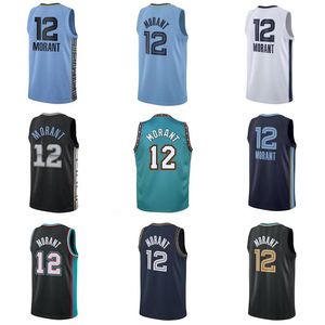 ED JA MORANT #12 maglia da basket Blue Bianco Black uomini donne giovani s-6xl Città