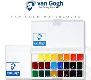 Painting Pens Holland imports Van Gogh watercolor paint 24 colors 05ml1ML solid acuarelas painting art supplies 230706