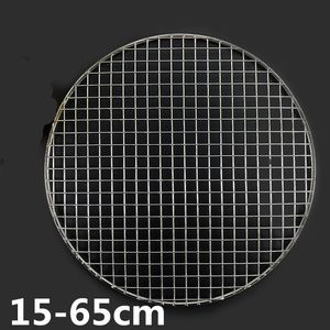 BBQ Tools Accessories 304 stainless steel round barbecue grill net meshes racks grid grate Steam Camping Hiking Outdoor Mesh Wire Net dsfrwb 230706