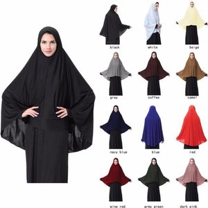 Musulmano Black Face Cover Niqab Burqa Bonnet Khimar islamico Abbigliamento lungo Hijab Loop Sciarpa Donna Foulard Abaya Robes Kimono Arab1248m