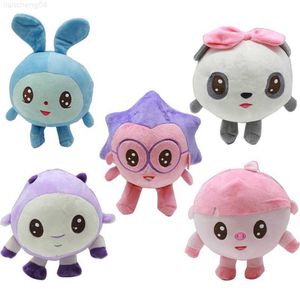 Animali di peluche ripieni 5 pezzi / set Baby Riki 20 cm Baby Cartoon Peluche Simpatici animali Baby Kids Plush Doll Ciondolo Decorazione Giocattolo Bambino Regalo di compleanno L230707