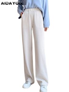 Capris Women's Castary Pants Rib編みストリップウールハーレムコットンソフトズボンジャパンリブニット快適なワイドレッグパンツ