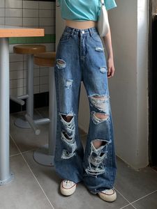 Womens Jeans Loose Ripped Wideleg Fat Mm Retro Highwaisted Drape Drag The Floor To Show Thin Old Mens And Trousers 230707