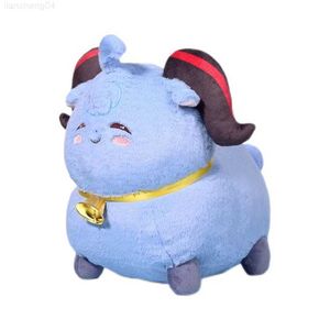 Animais de pelúcia de pelúcia 20/40 cm Genshin Impact GanYu Sheep Brinquedos de pelúcia fofos macios de pelúcia de anime coco ovelha jogo de travesseiro bonecas para presente de aniversário infantil L230707