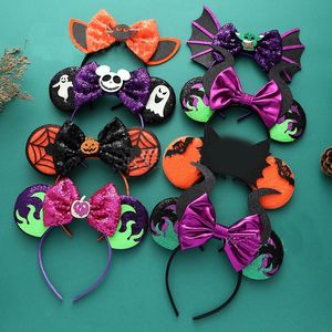 Hair accessories headband halloween mouse hairband ears girls sequins party festival cosplay handbands kids multistyle beautiful ba50 C23