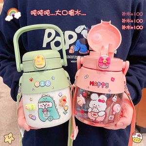 Cute large capacity water cup girls children summer with straw students high appearance level pot-belly cup net red plastic kettle gift wholesale