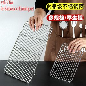 BBQ Tools Accessories Stainless Steel 304 Food Grade Charcoal Grate Barbecue Grill Wire Grid Mesh Net with V Feet for Water Oil Draining 230706