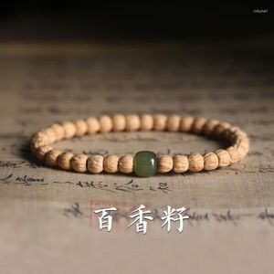 Strand Advanced Qmxd Hundred Fragrance Seed Hand Chain Men's Buddha Bead Student Small Design Trend Ethnic Style Send