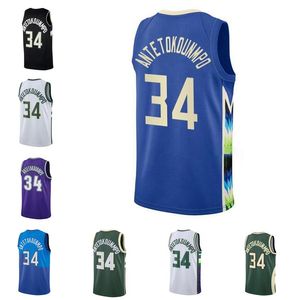 Сшитый Giannis Antetokounmpo #34 баскетбол Джерси зеленый белый синий пурпурный мужчина Женщины молодежи S-6xl City Jerseys